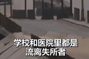 beplay体育苹果app下载截图2